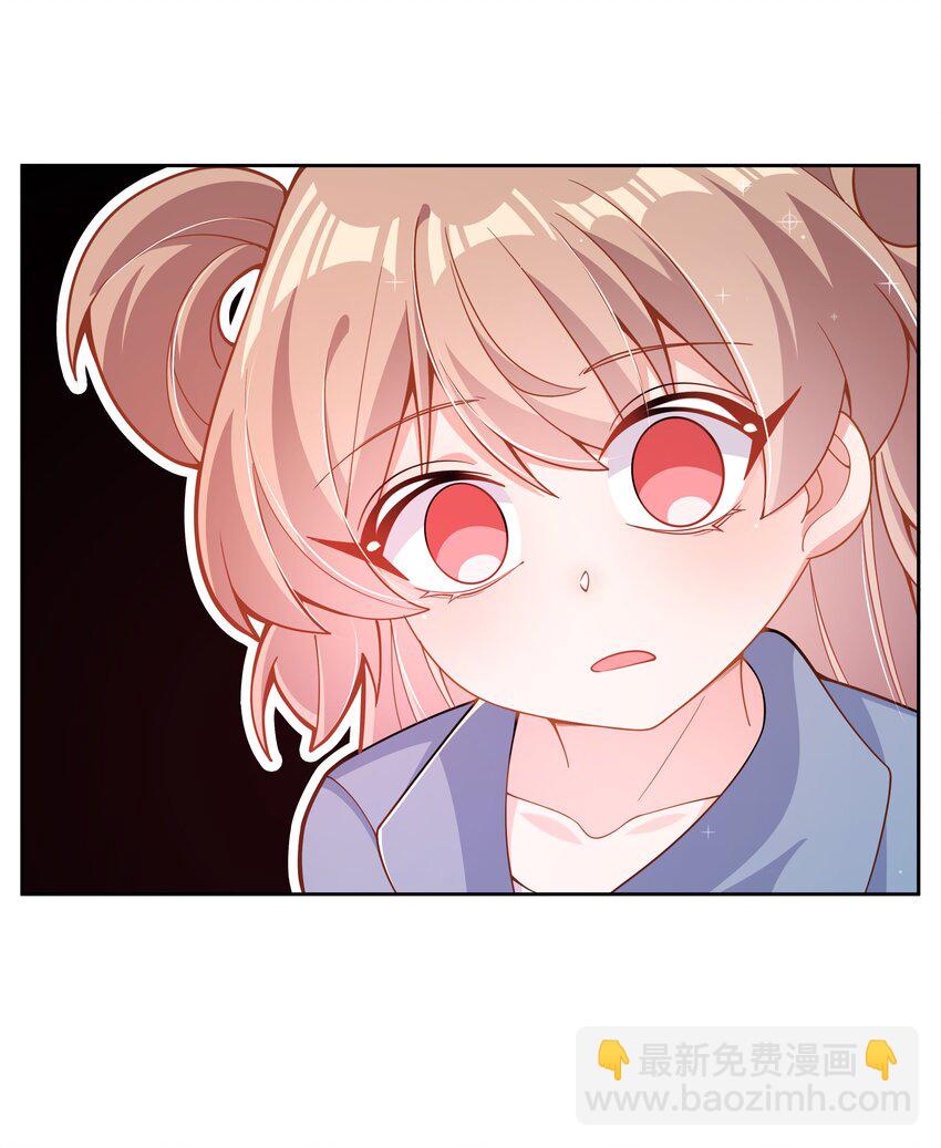 178 少女林叶的平凡烦恼(1/2)-第195话