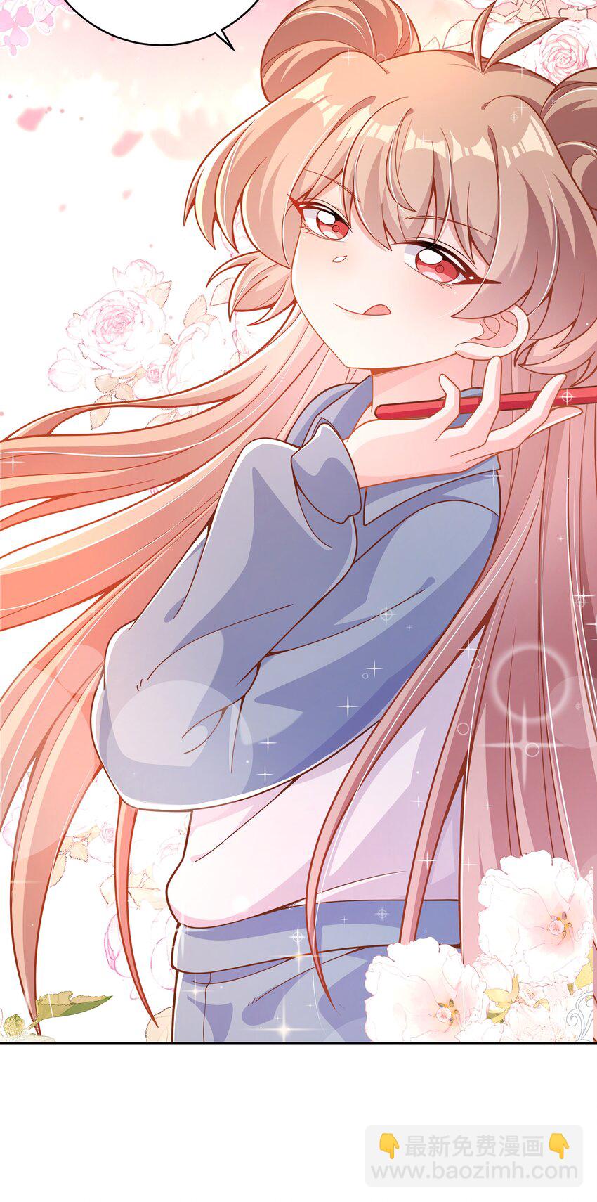 178 少女林叶的平凡烦恼(1/2)-第195话