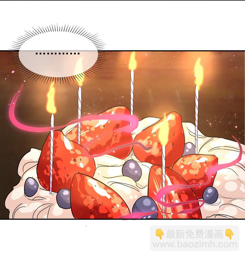 001 为毁灭世界而加班吧！-第3话