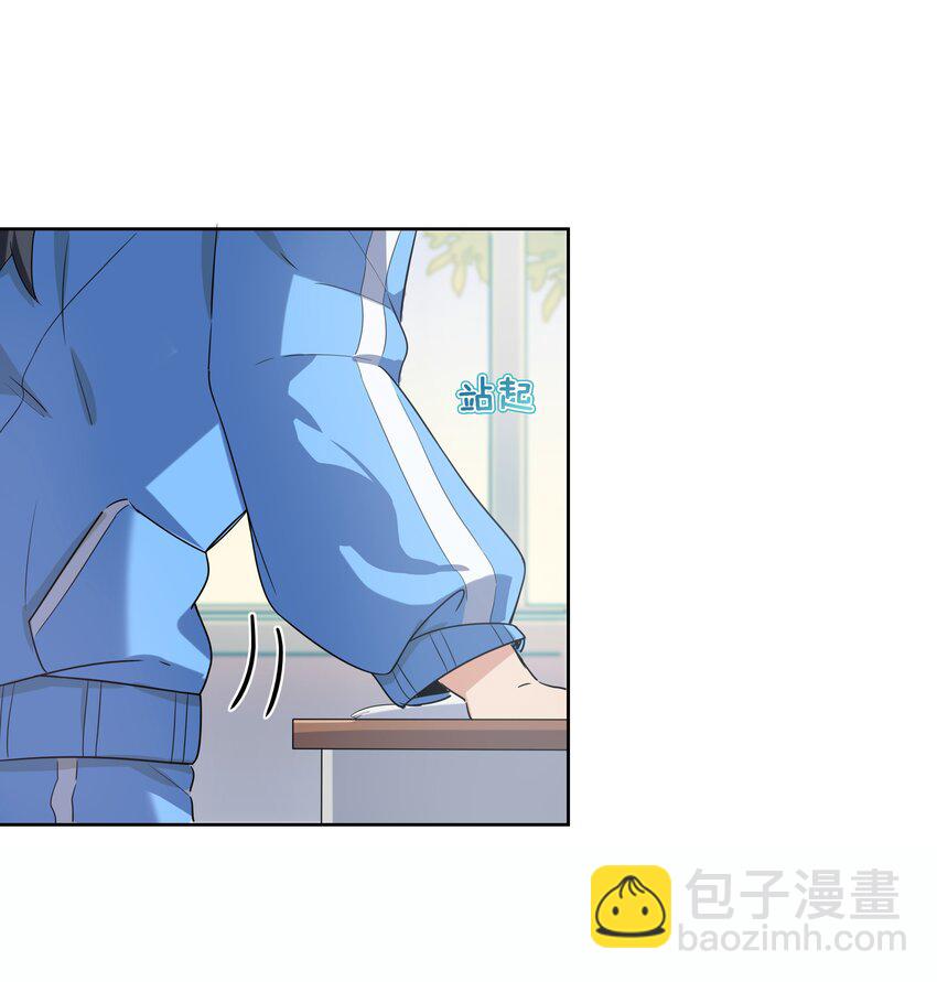 019 为反调查员而加班吧！上篇(1/2)-第21话