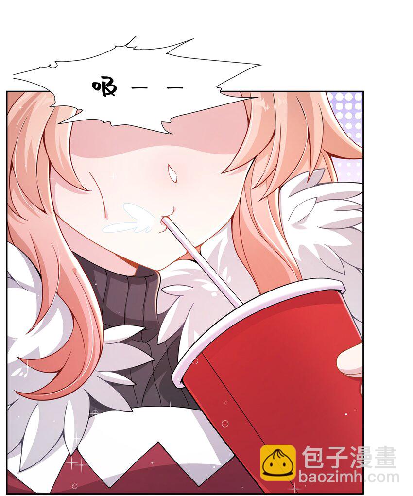 192 乡下狗子进城记-第209话