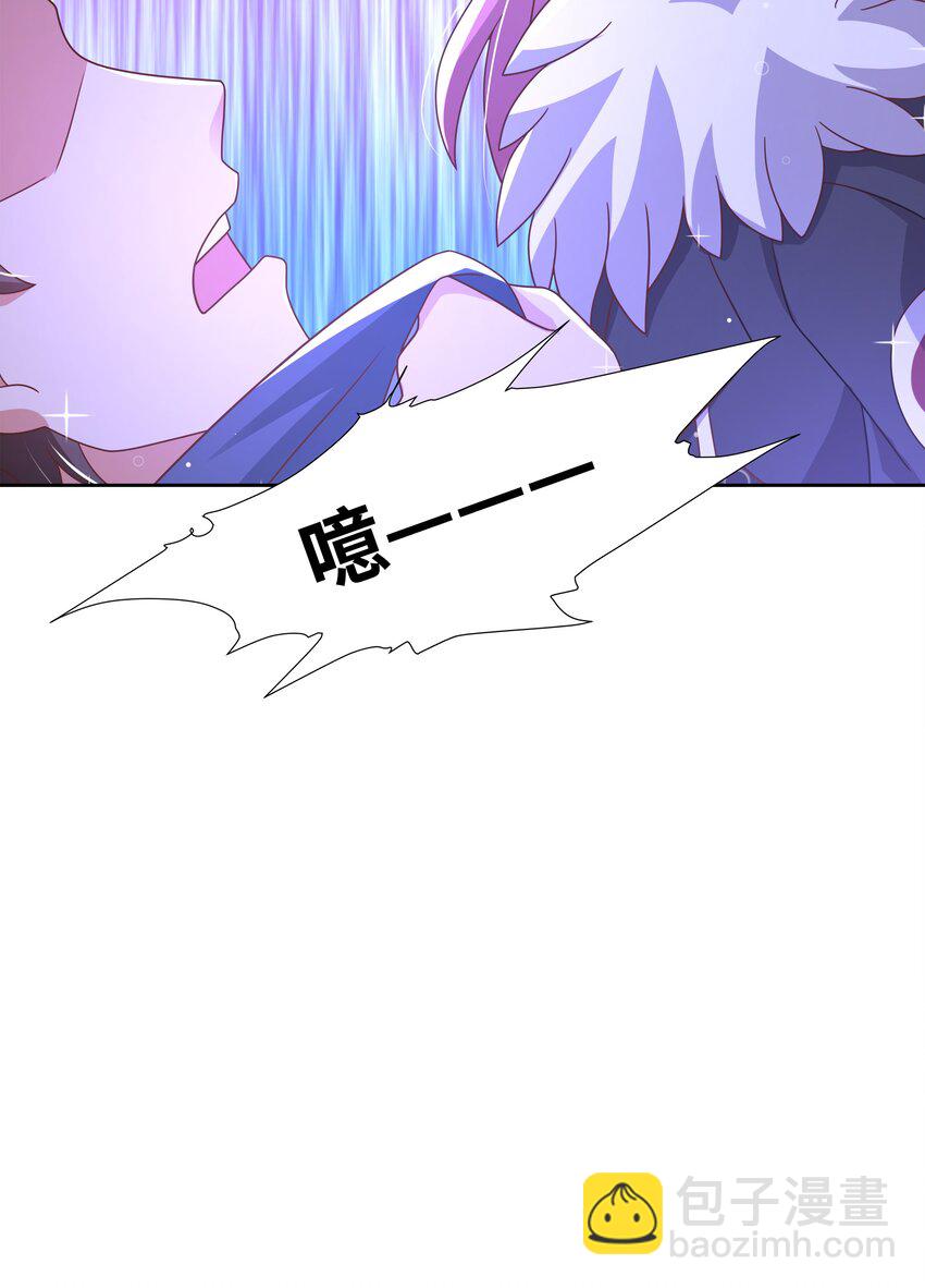 192 乡下狗子进城记-第209话