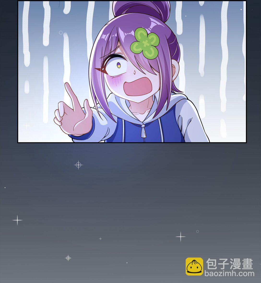 198 为野外露营而加班吧！其三-第215话