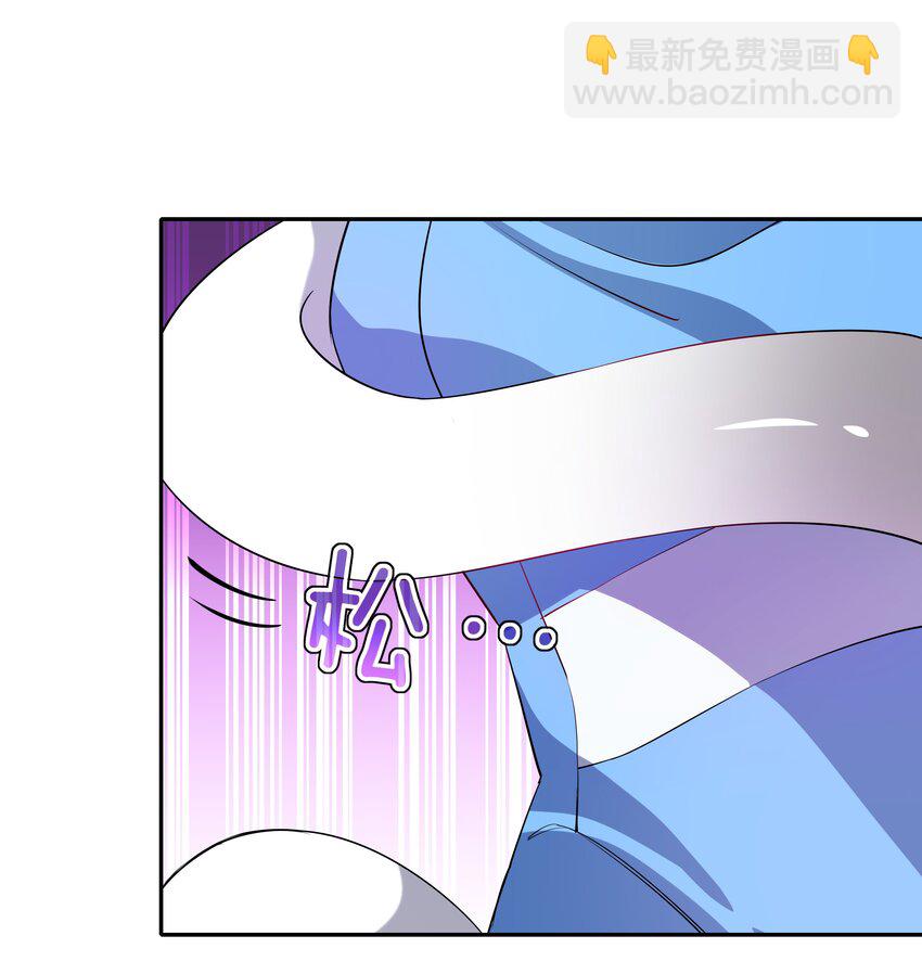 021 为反调查员而加班吧！下篇-第23话