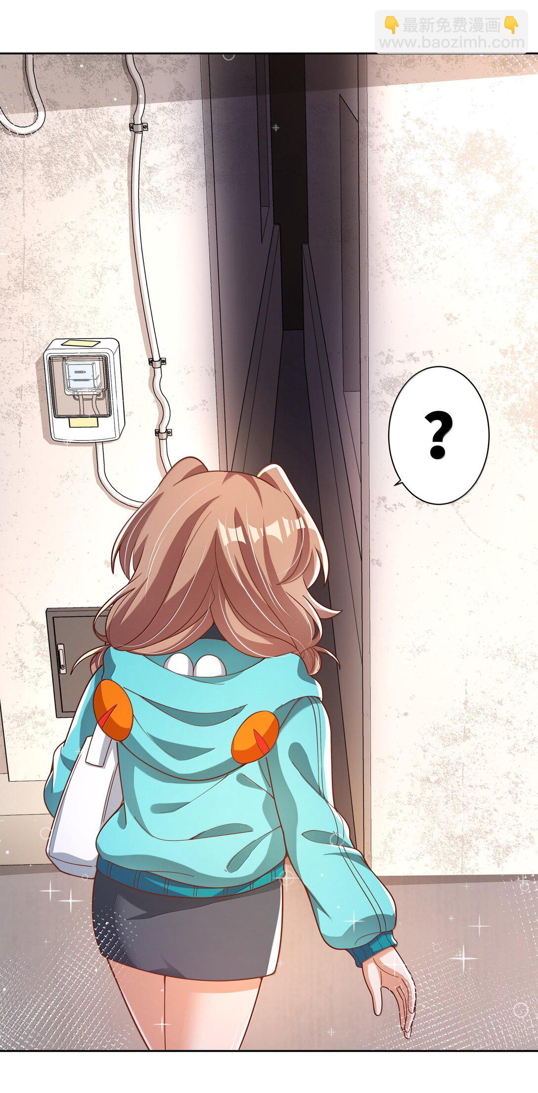 202 为旧货市场而加班吧！上-第219话