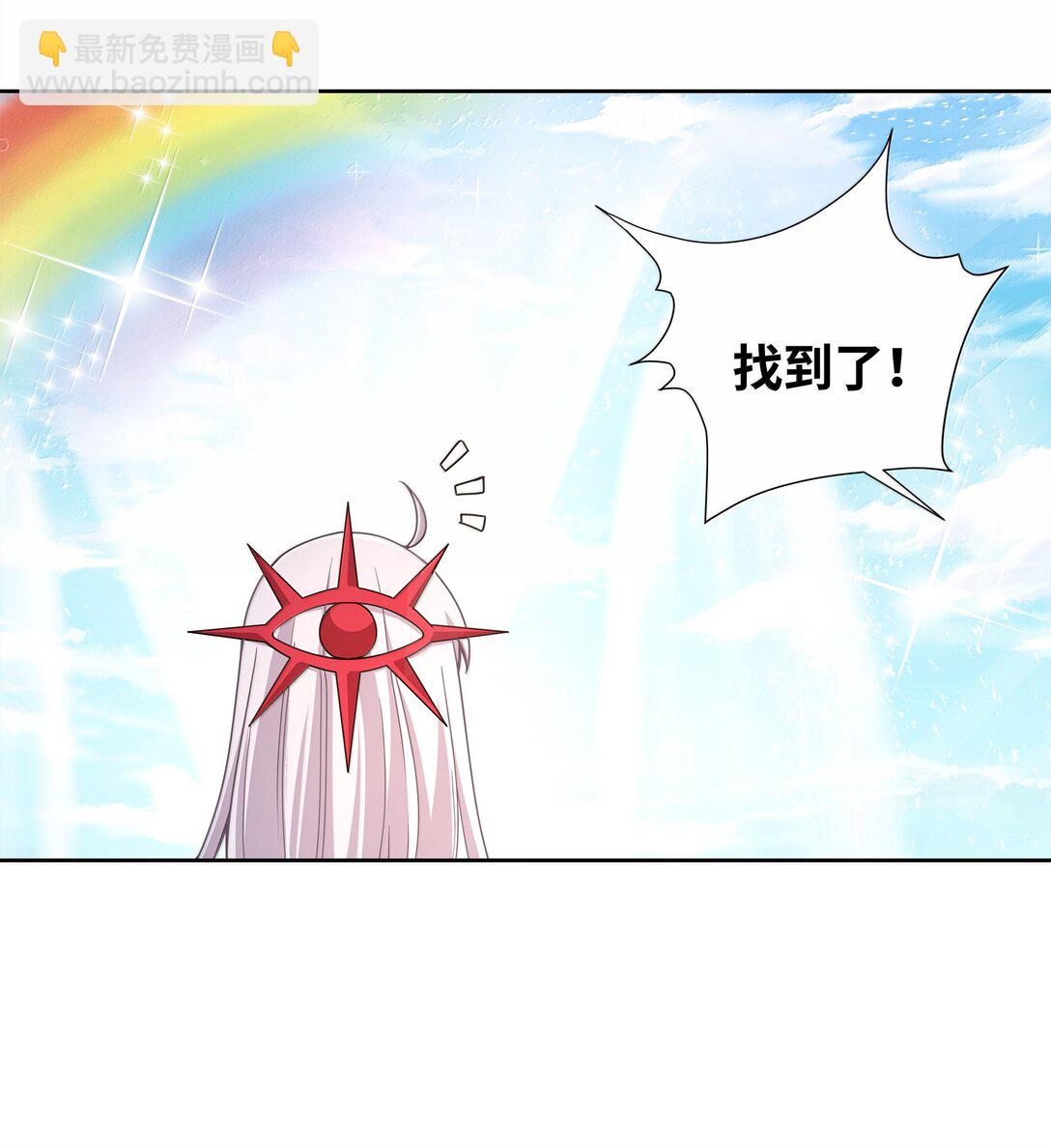 208 为儿童节而加班吧！其四-第225话