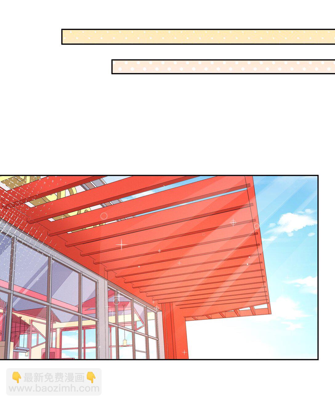 208 为儿童节而加班吧！其四-第225话
