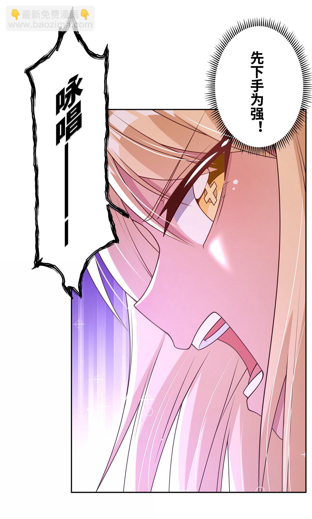 208 为儿童节而加班吧！其四-第225话
