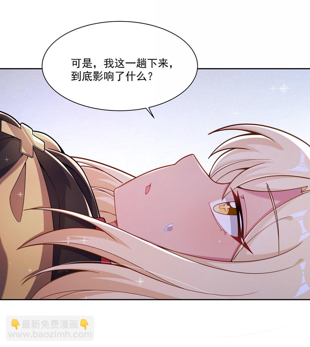 212 口是心非的大人-第229话