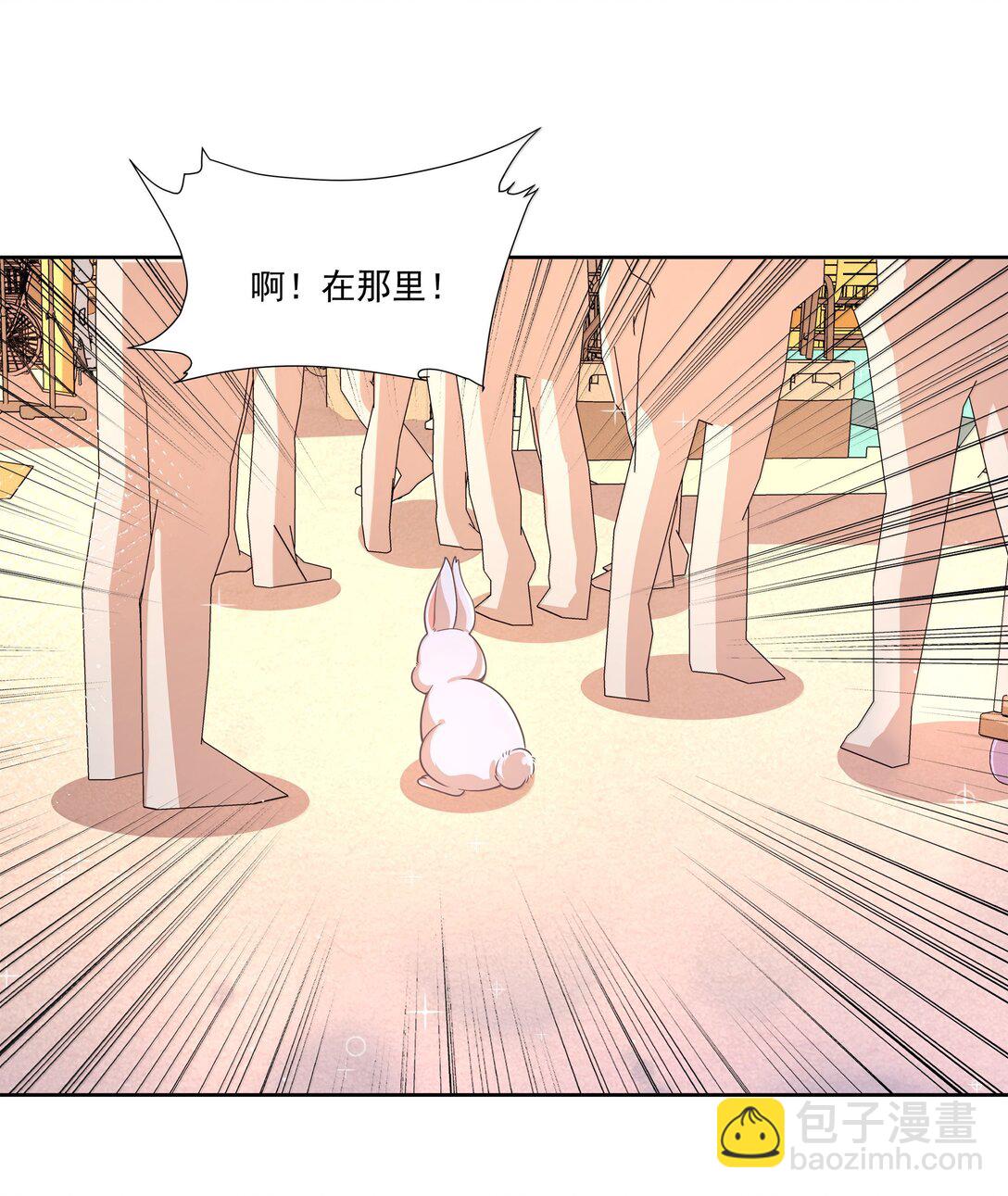 216 圆月，兔子，妈妈-第233话