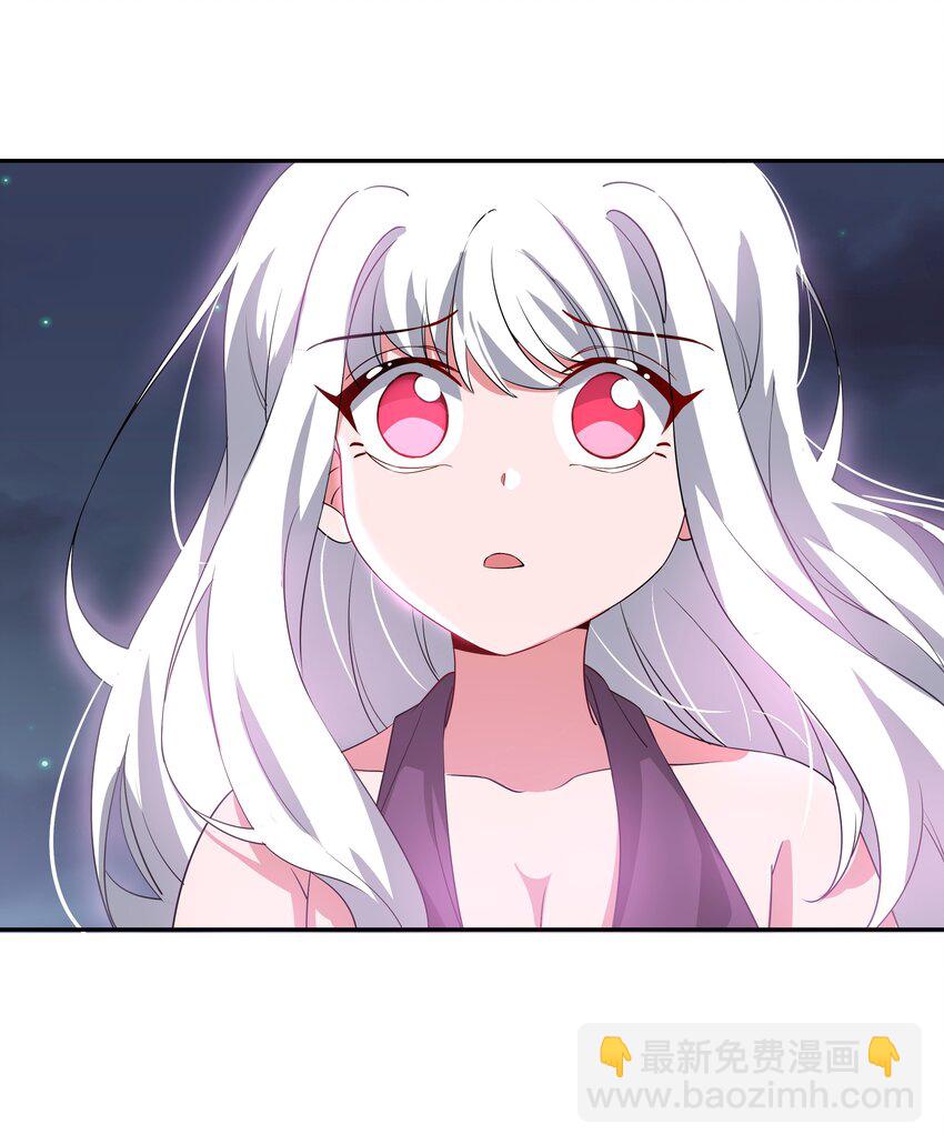 027 在繁星的色彩之下(1/2)-第31话