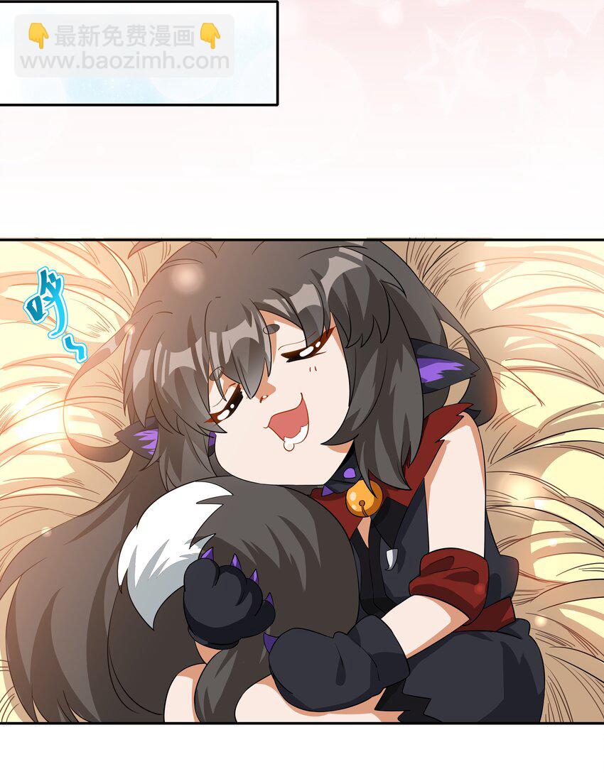 034 为恶魔的委托而加班吧！其三-第39话