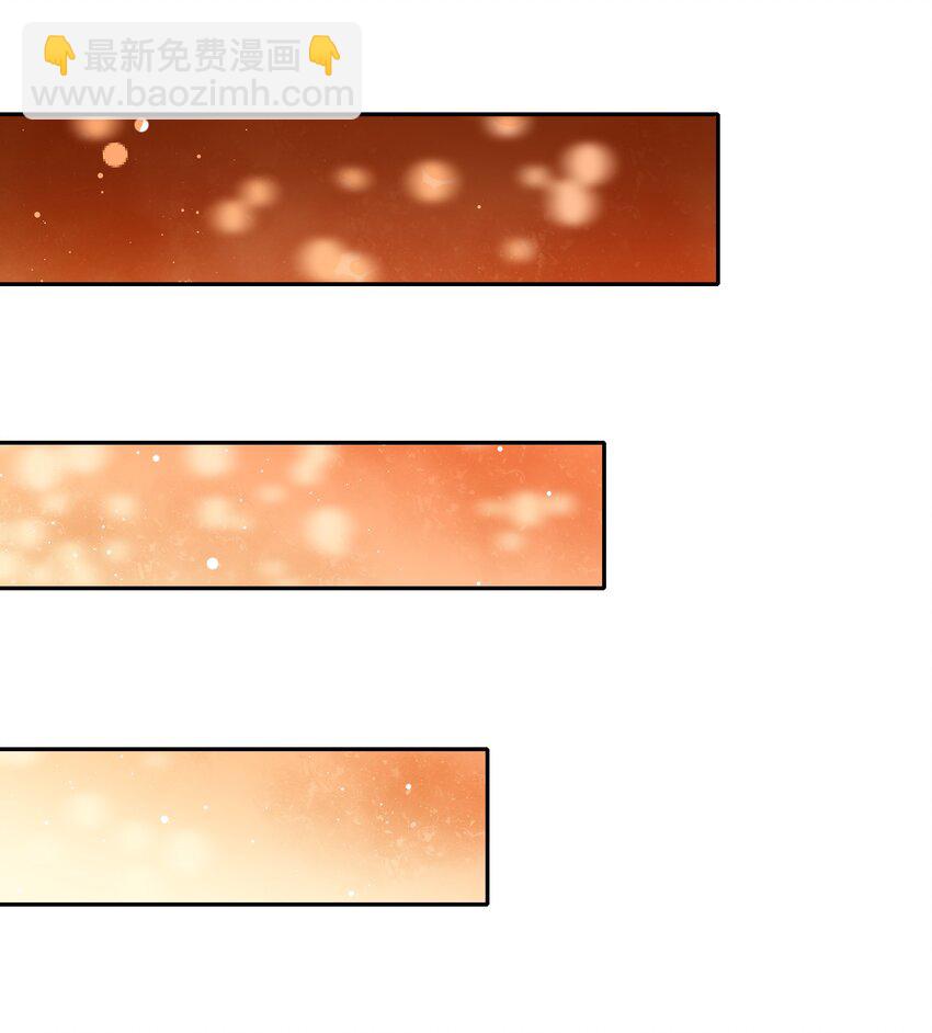 036 一起去地狱吧！其二-第41话