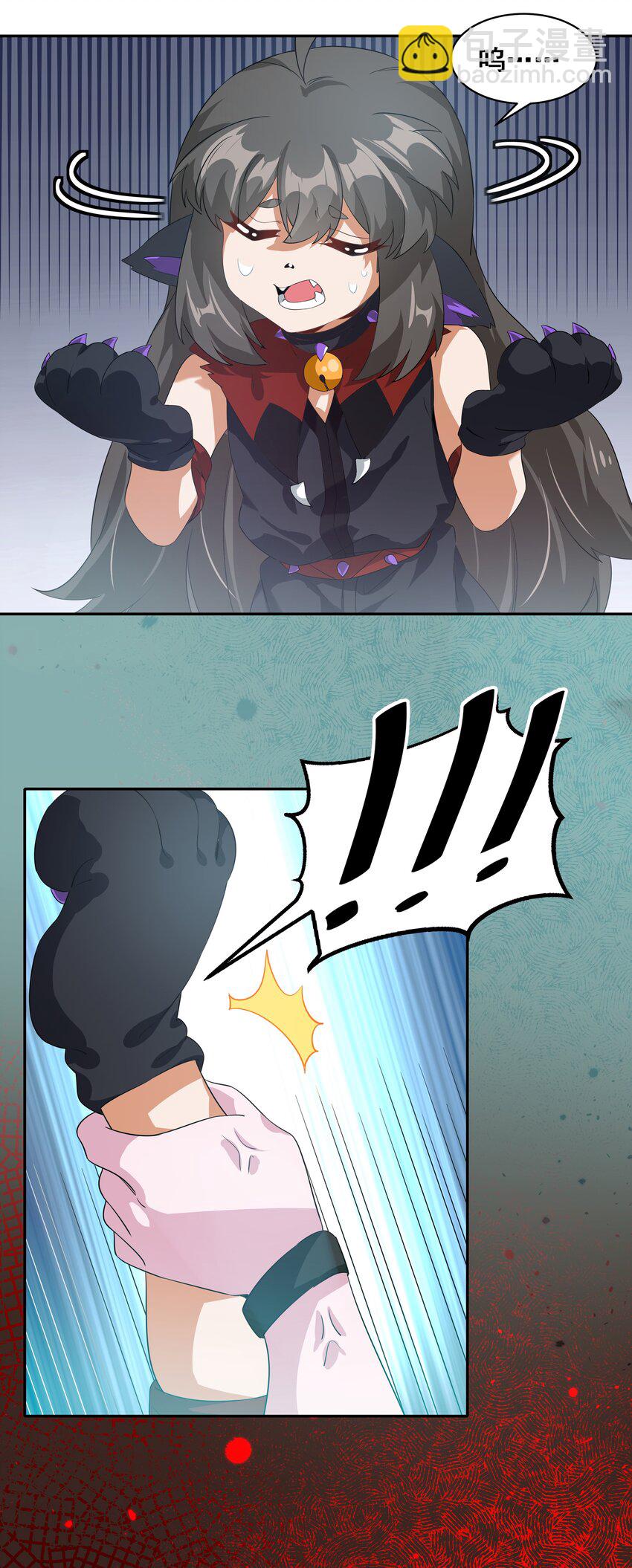 036 一起去地狱吧！其二-第41话