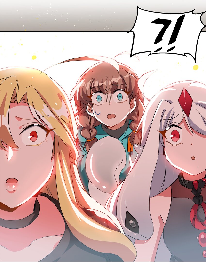 036 一起去地狱吧！其二-第41话