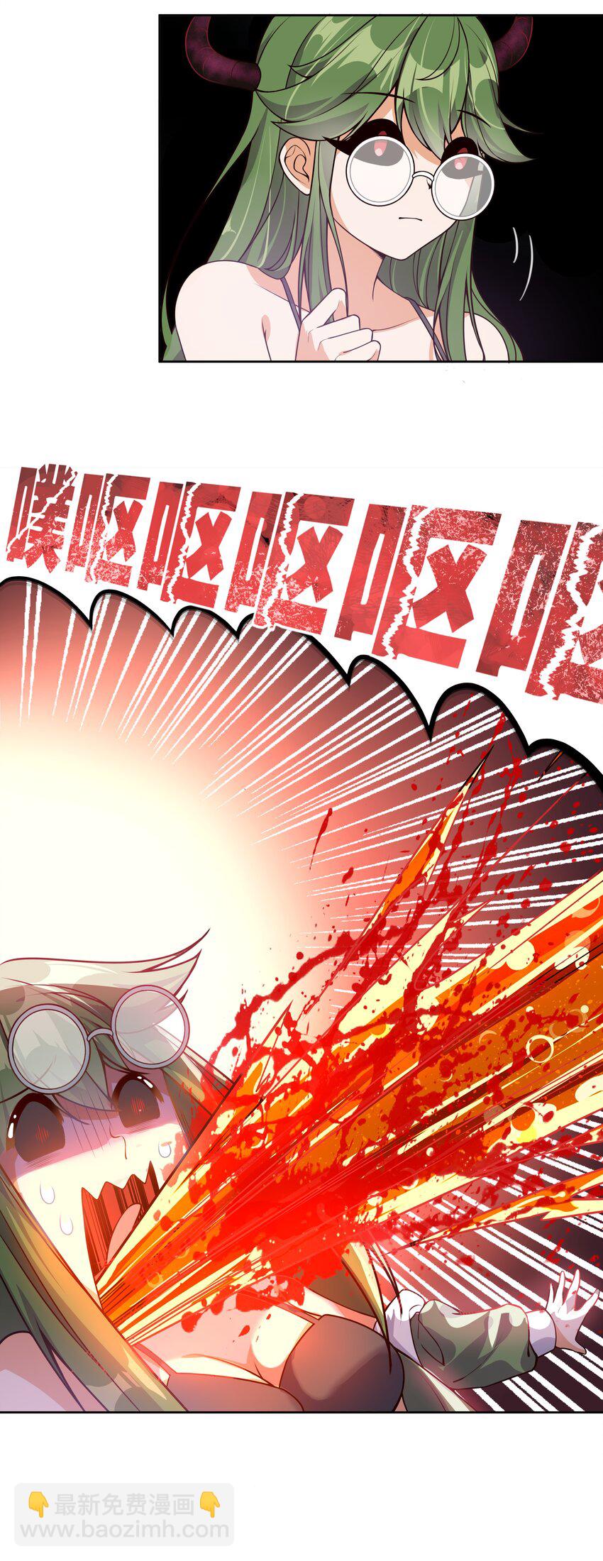 048 梅尔特的大灾难 其一-第55话
