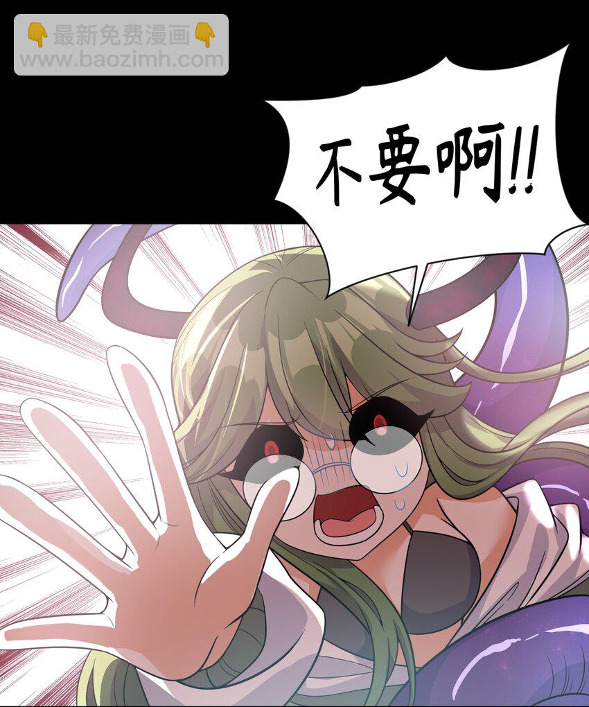 048 梅尔特的大灾难 其一-第55话