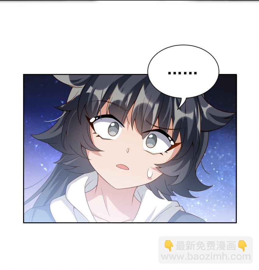 048 梅尔特的大灾难 其一-第55话