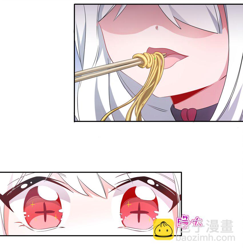 005 为市场调查而加班吧！-第7话