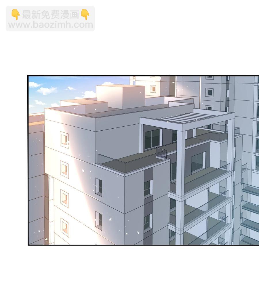 052 为监视情侣而加班吧！其二-第61话