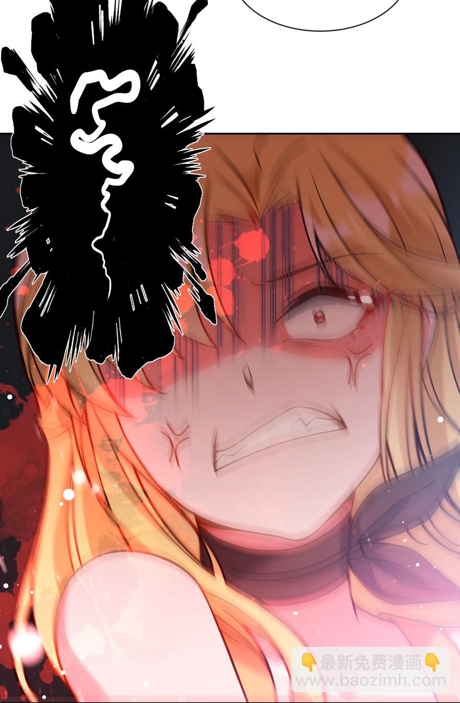 052 为监视情侣而加班吧！其二-第61话