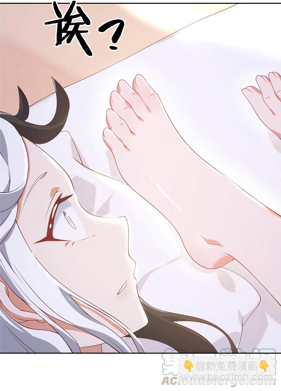 056 翻车-第65话