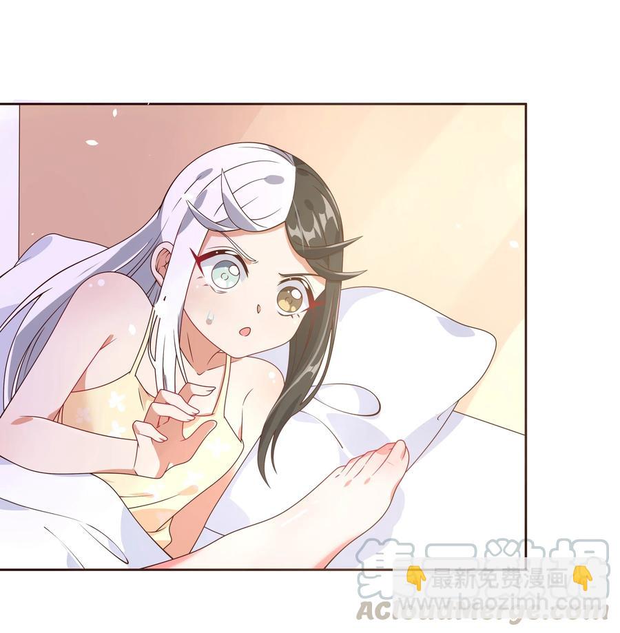 056 翻车-第65话