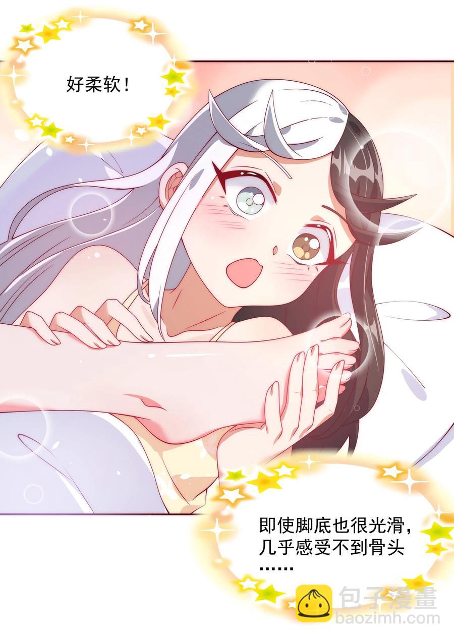 056 翻车-第65话