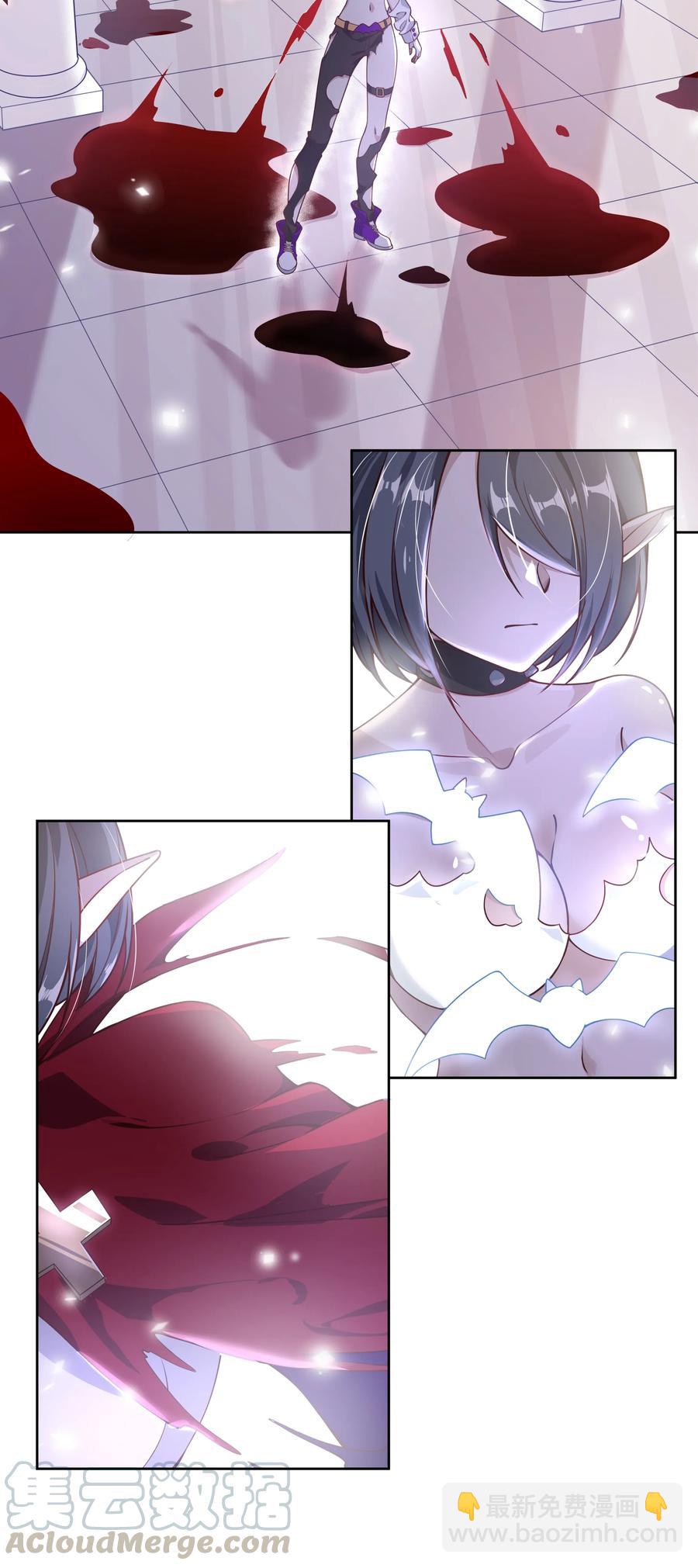 058 为成为公主而加班吧！其一-第67话