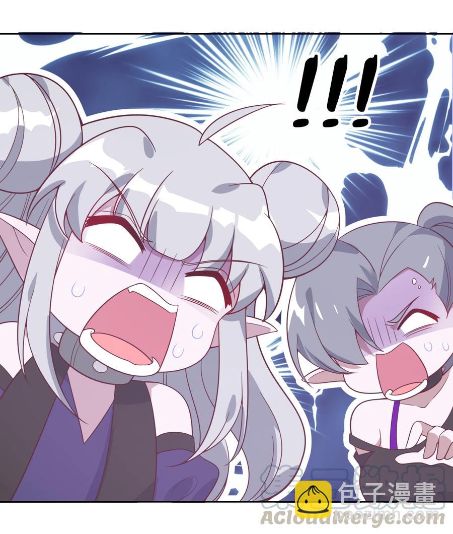 058 为成为公主而加班吧！其一-第67话