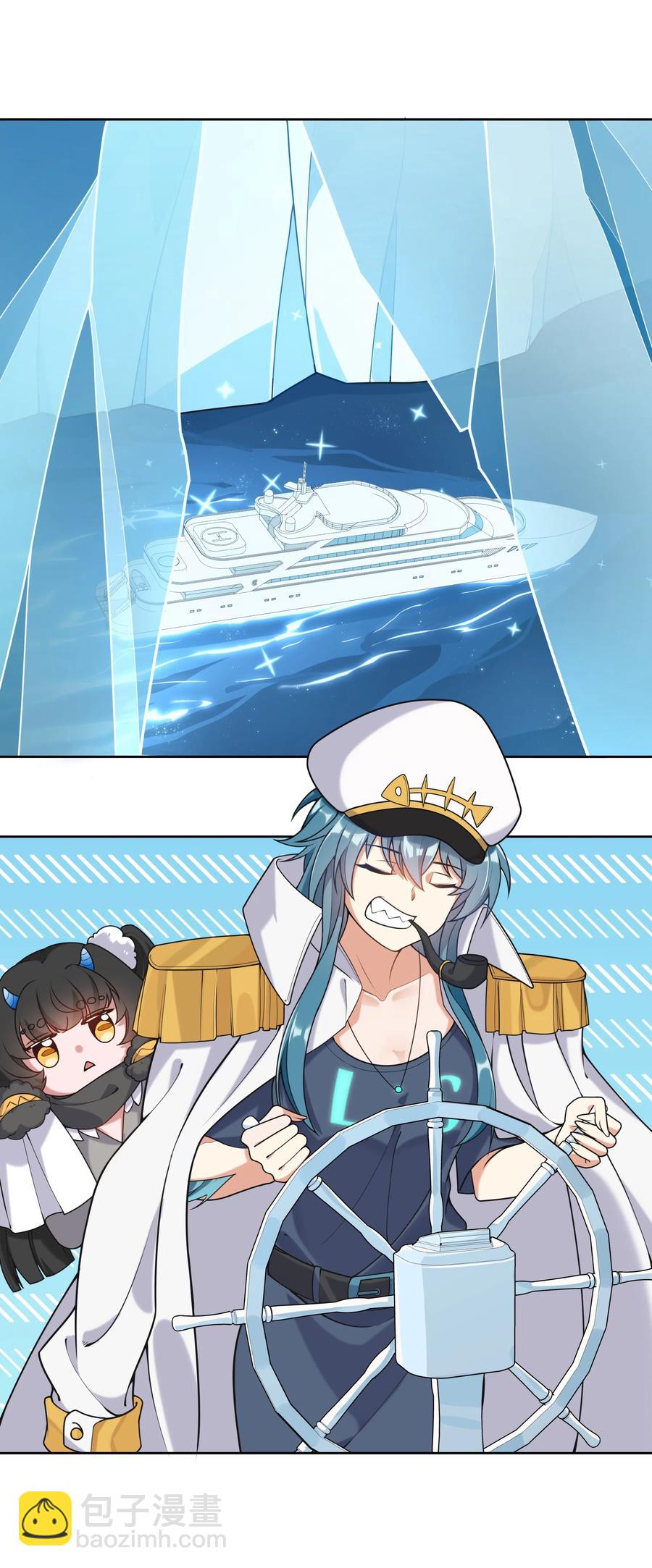 064 一起去南极吧！其二-第73话