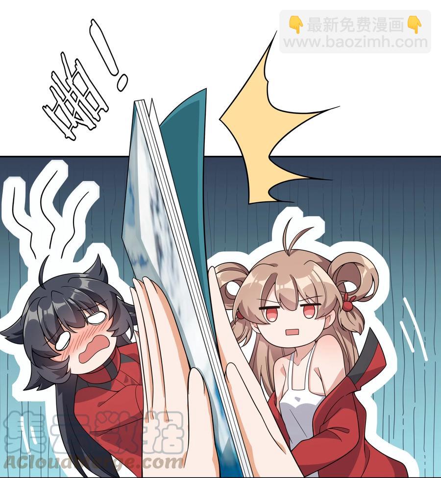 064 一起去南极吧！其二-第73话