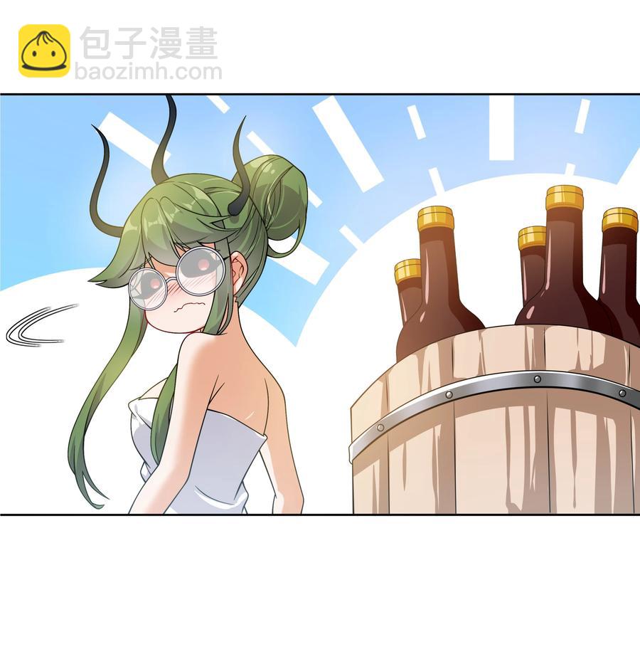 067 南极疗养院之谜 其二(1/2)-第75话