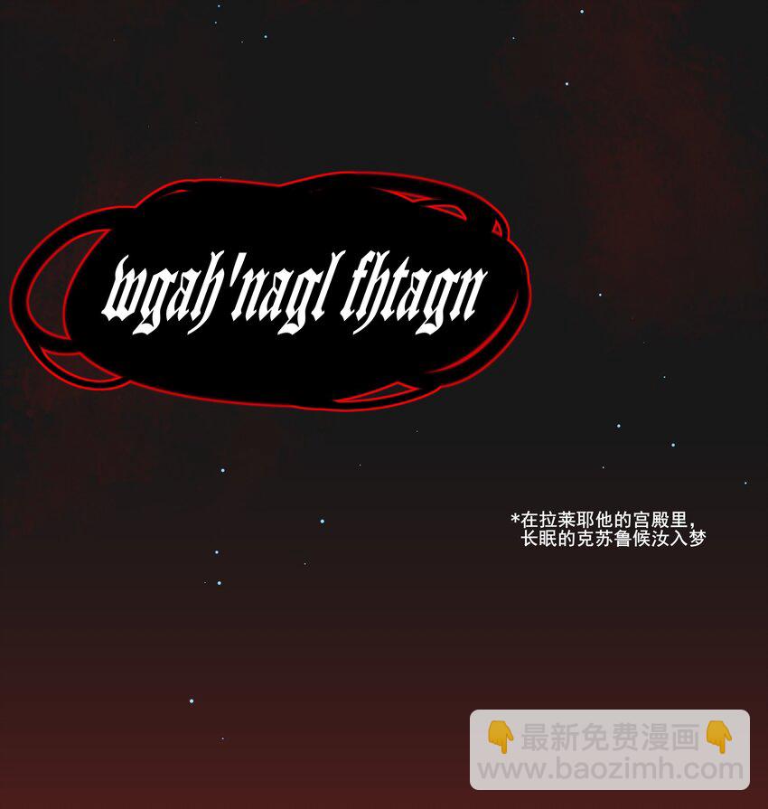 007 为定位人群而加班吧！-第9话