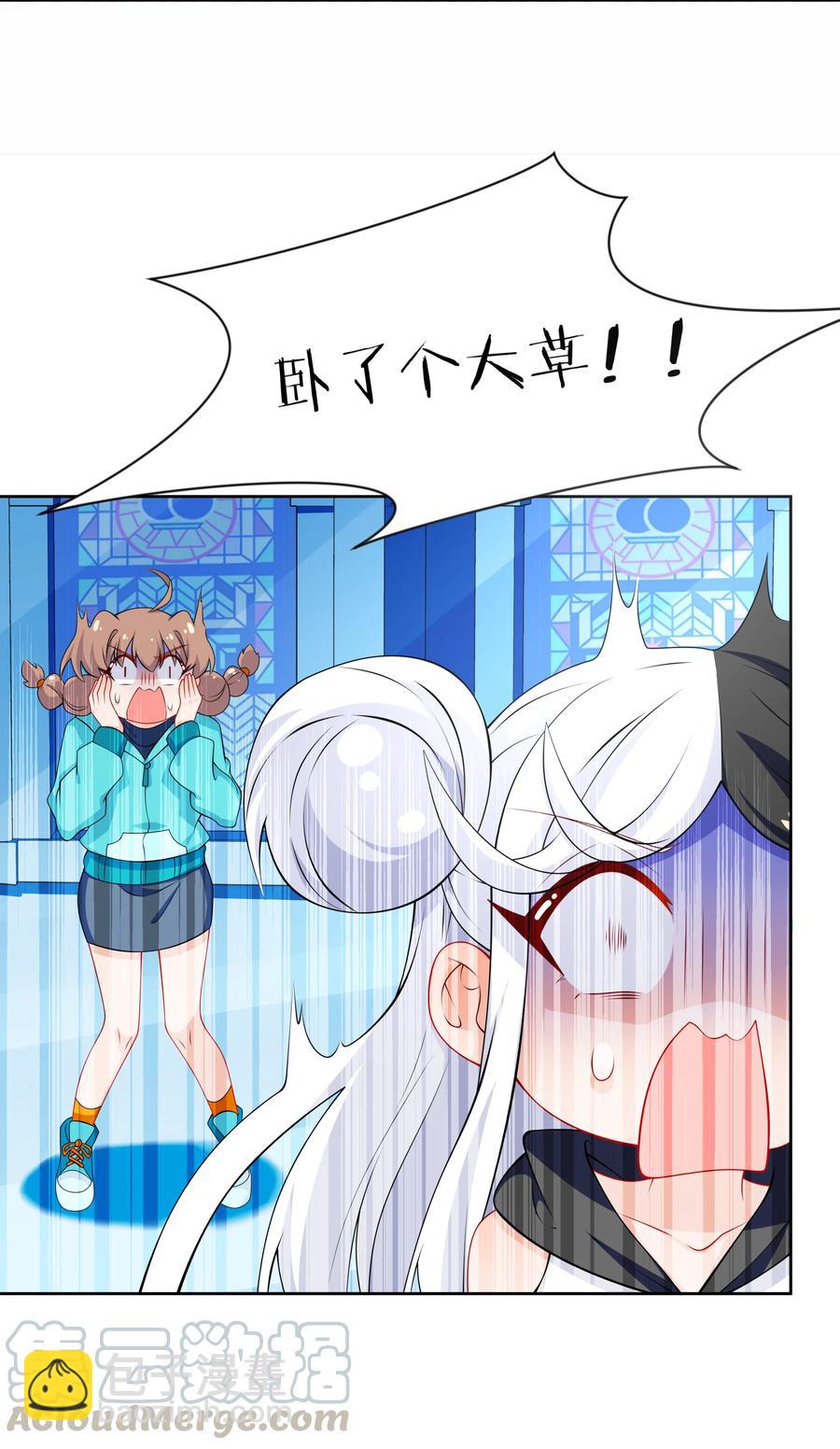 071 总归会来的战斗轮 其二-第77话