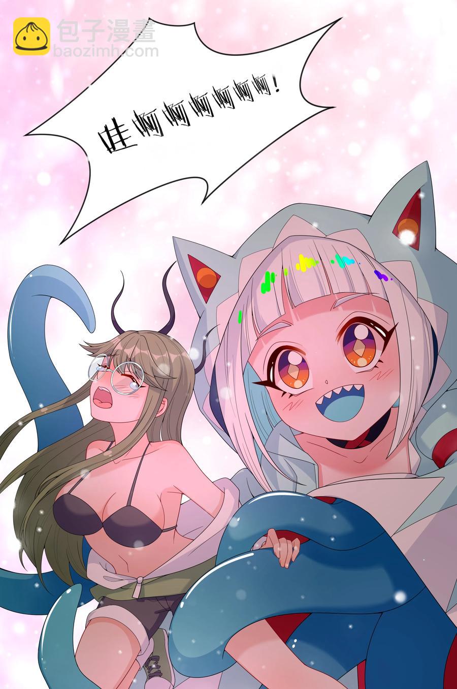 071 总归会来的战斗轮 其二-第77话