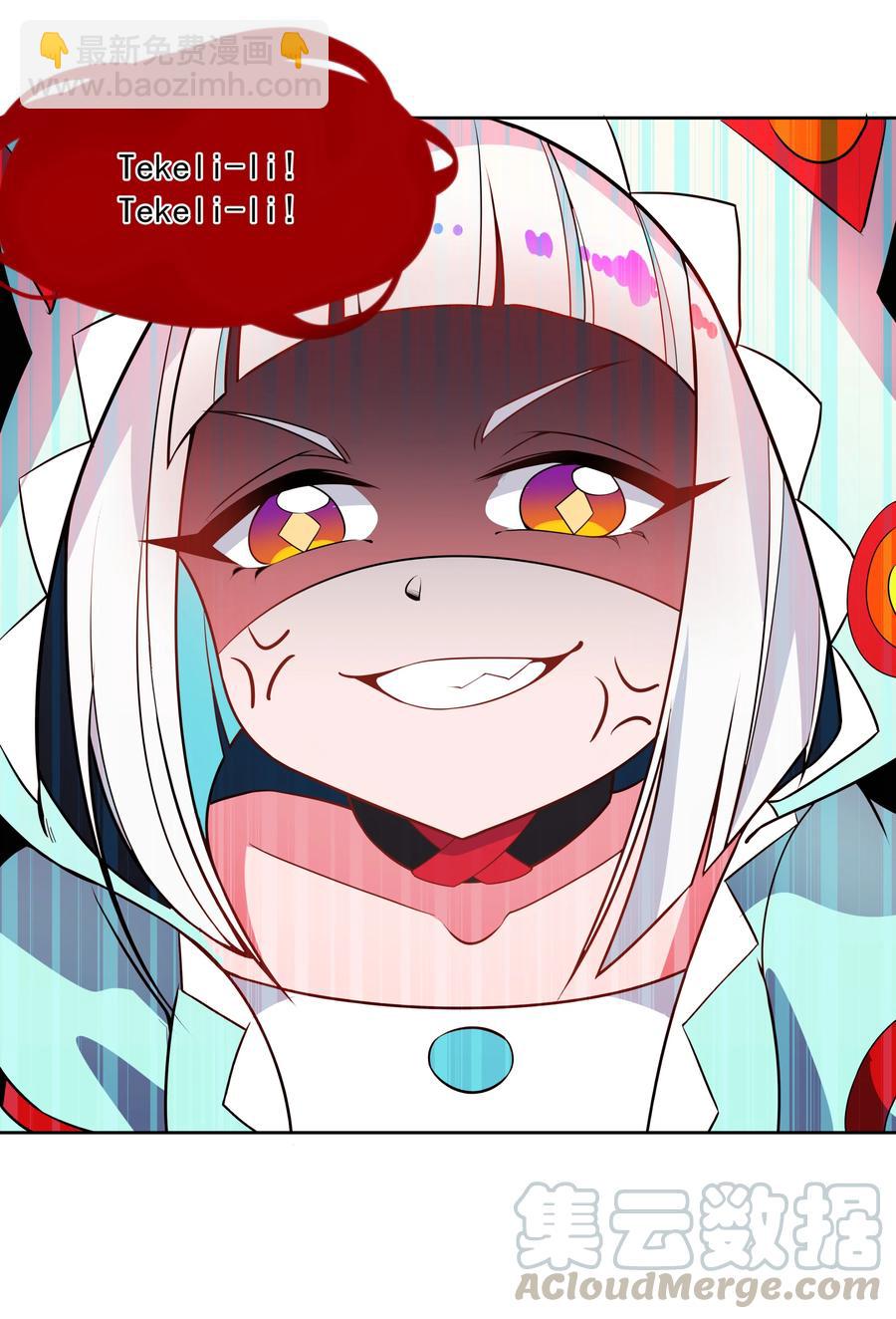 071 总归会来的战斗轮 其二-第77话