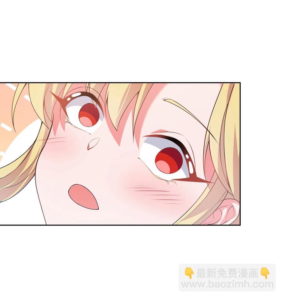 075 外传：黑色，白色和黄色 其二(1/2)-第83话
