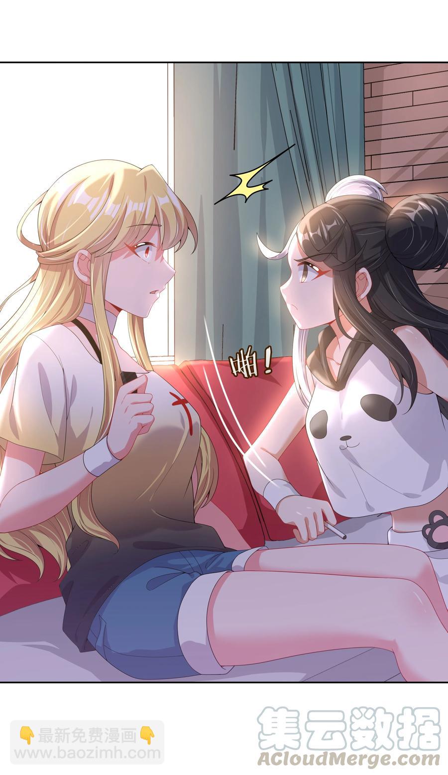 076 外传：黑色，白色和黄色 终-第85话