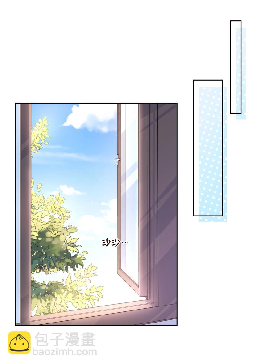 076 外传：黑色，白色和黄色 终-第85话