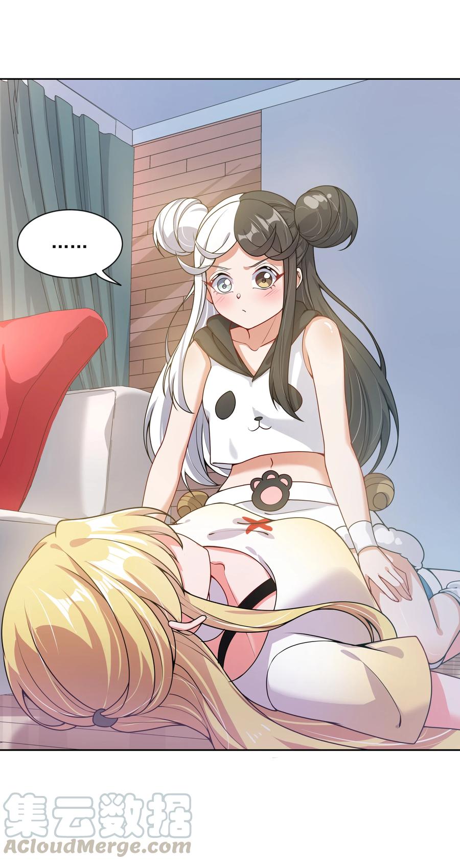 076 外传：黑色，白色和黄色 终-第85话
