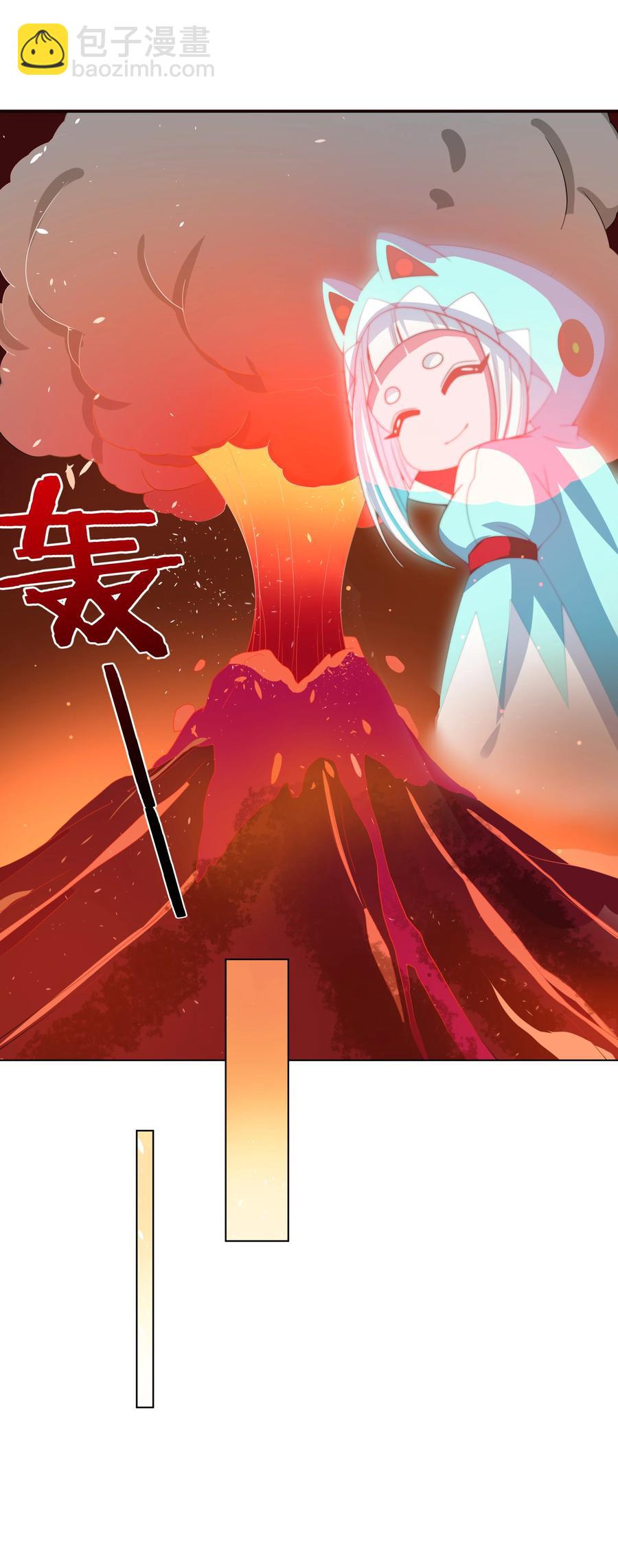 082 随手备份是个好习惯-第91话
