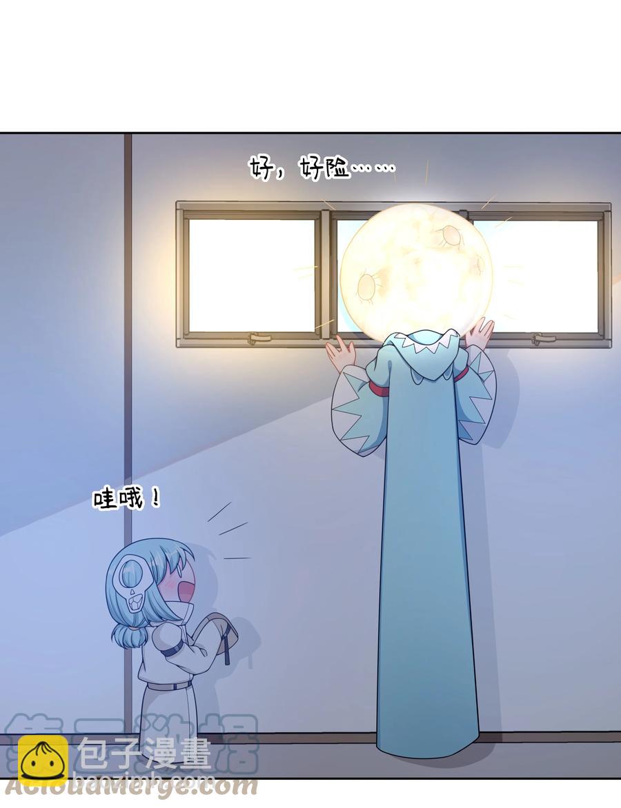 084 加我一个吧！(1/2)-第93话