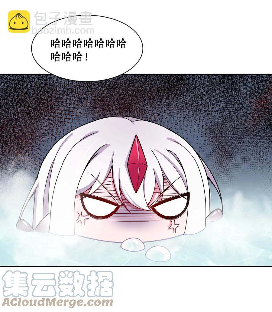 084 加我一个吧！(1/2)-第93话
