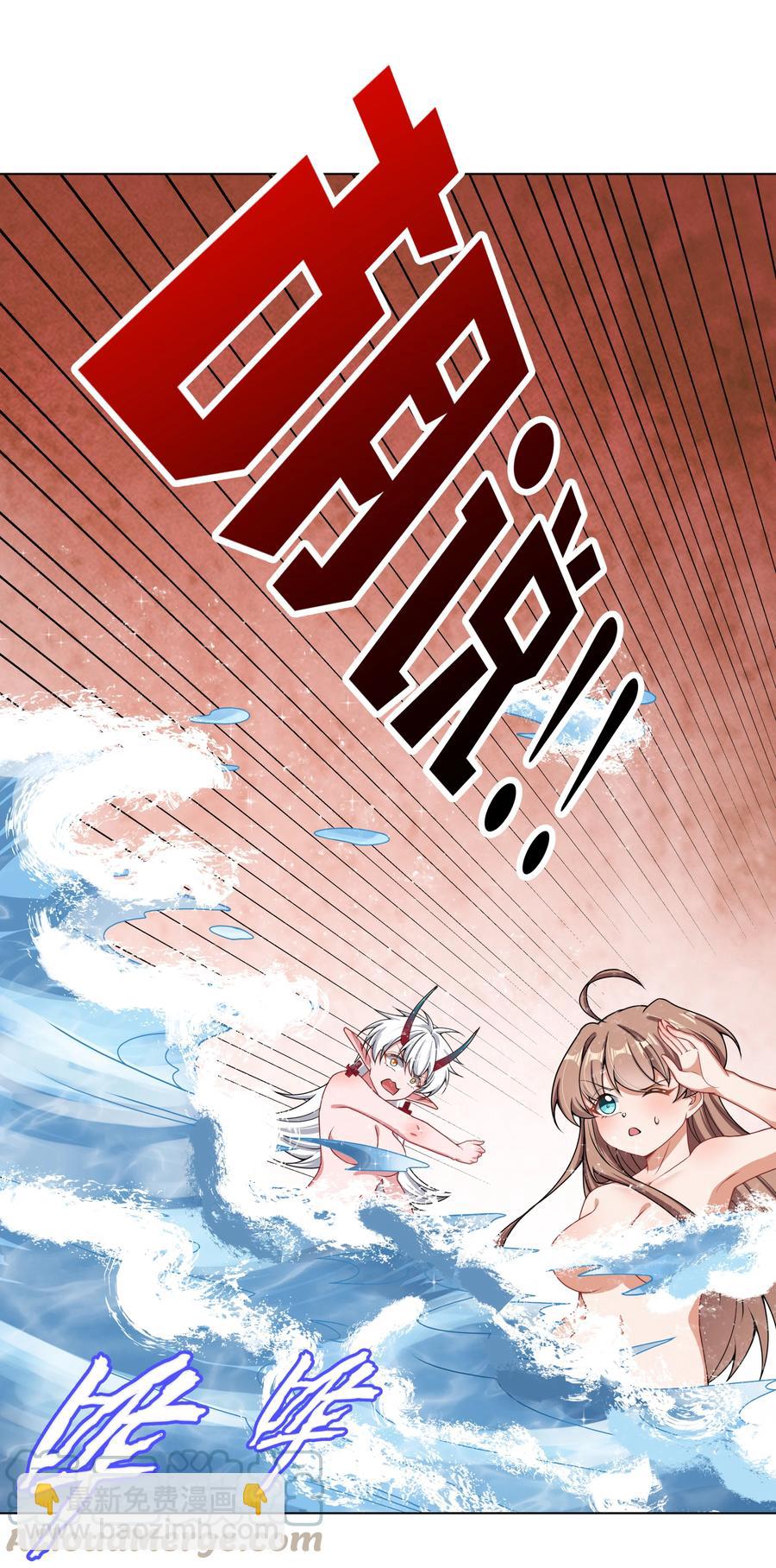 084 加我一个吧！(1/2)-第93话