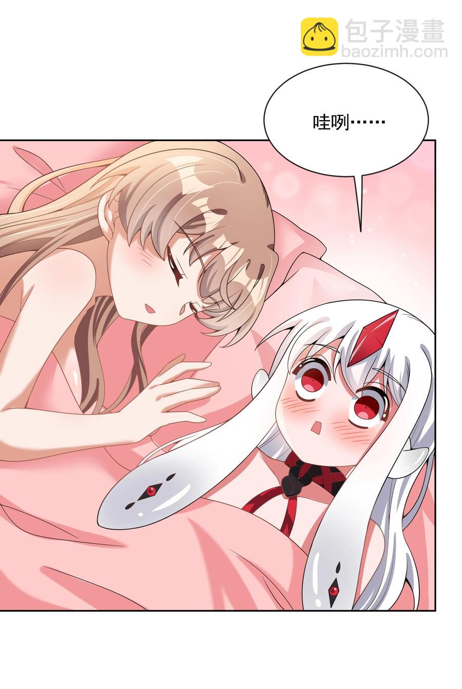 086 来决一胜负吧！-第95话