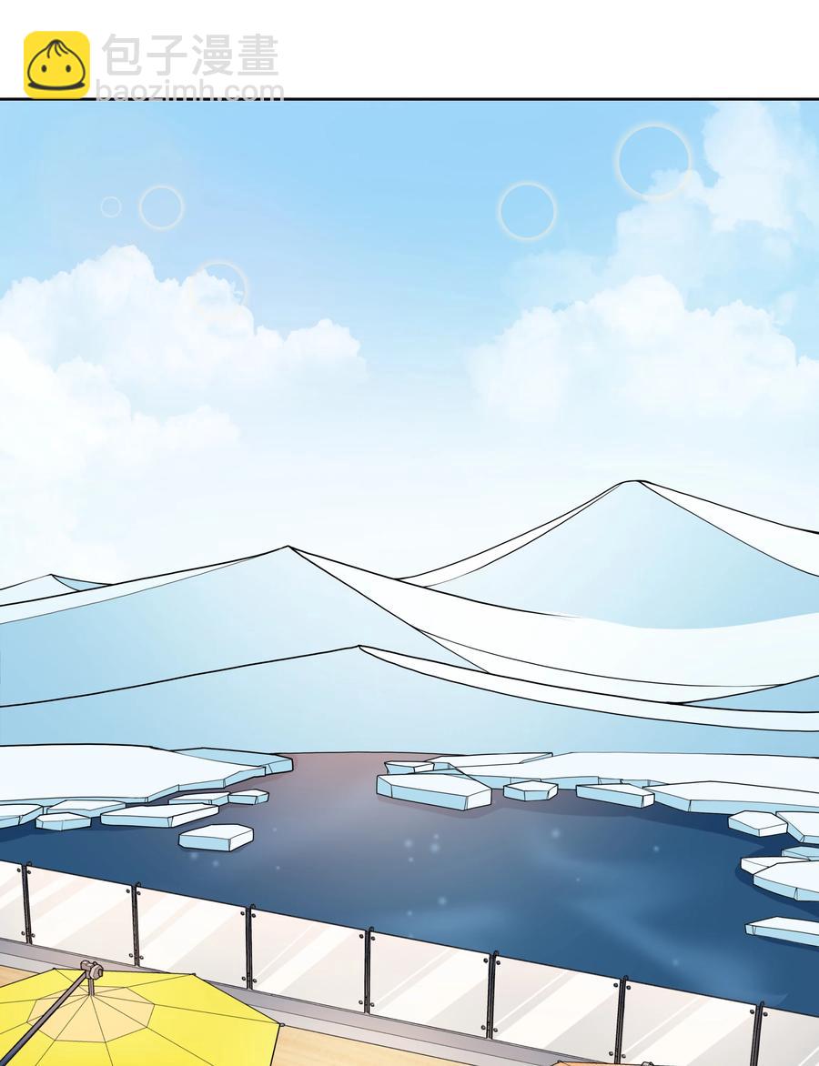 090 打赢就和我结婚吧！(1/2)-第99话