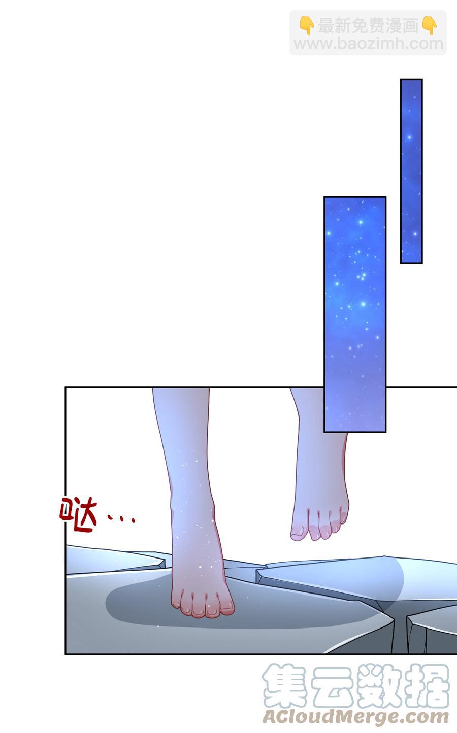 090 打赢就和我结婚吧！(1/2)-第99话