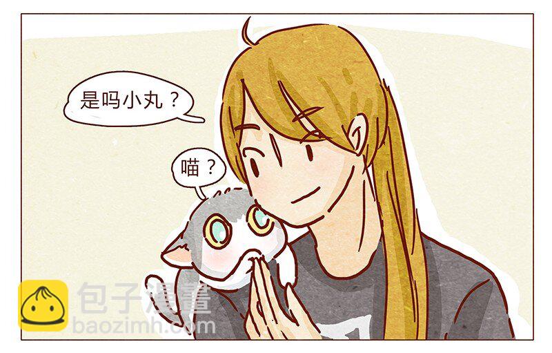 102话 长大的路上可是充满挑战哦-第103话