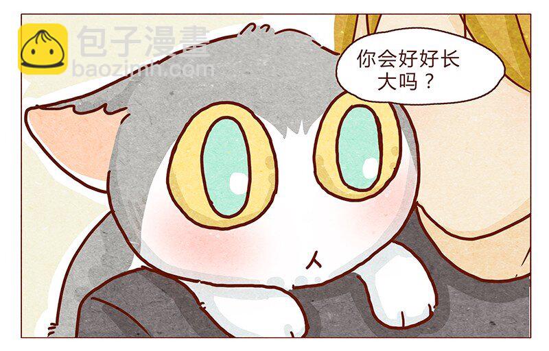 102话 长大的路上可是充满挑战哦-第103话